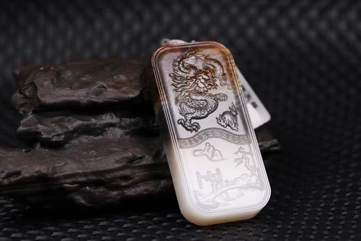 【龙行天下】和田玉挂件 商品图0
