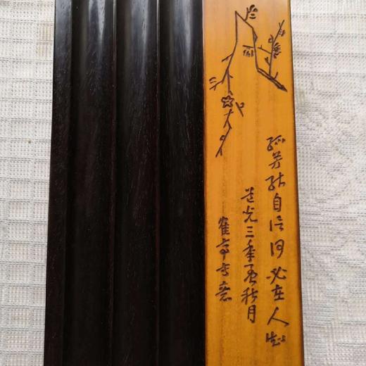 精品贴竹簧笔床。 商品图1