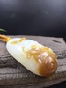 【安居乐业】和田玉（糖羊脂玉）挂件 商品缩略图2