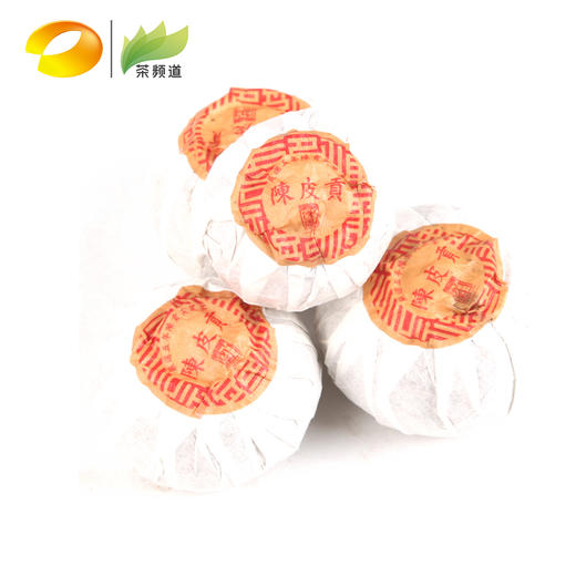 黑茶 白沙溪  五年陈皮贡茶 210g 2018年 商品图2