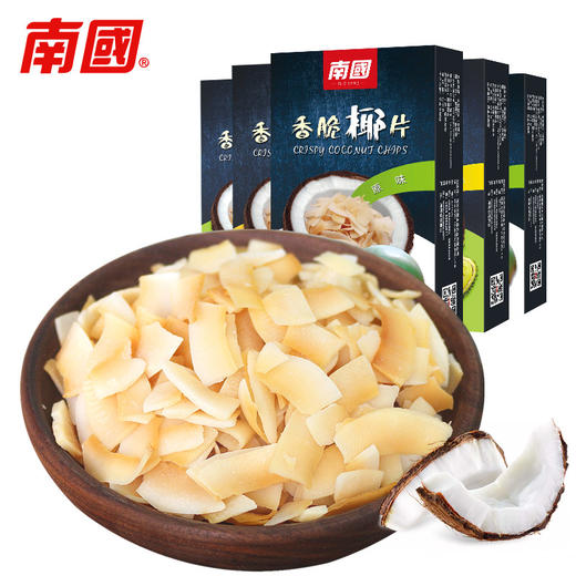 【南国食品】香脆椰子片60gX5 商品图1