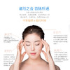 美亚 新款头部按摩仪(海南分院) 商品缩略图2