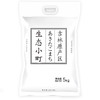 谷怡斋 生态小町 大米 5kg 商品缩略图0