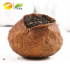 黑茶 白沙溪  五年陈皮贡茶 210g 2018年 商品缩略图4
