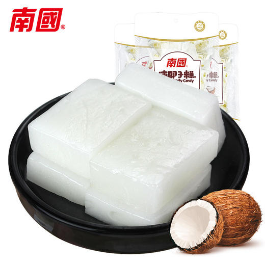 【南国食品】 椰子糕200g×3 商品图1