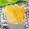 【南国食品】金煌芒果干116gx3 商品缩略图4
