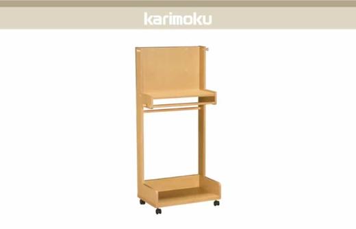 桌面支架组合衣架衣架AT5511 Karimoku 商品图1