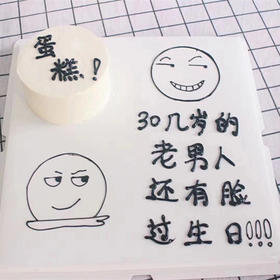 趣味1