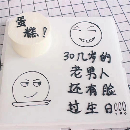 趣味1 商品图0