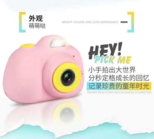 【六一礼品必选】儿童高清数码小单反双镜头前后2800万拍照相机送16G内存卡 商品图2