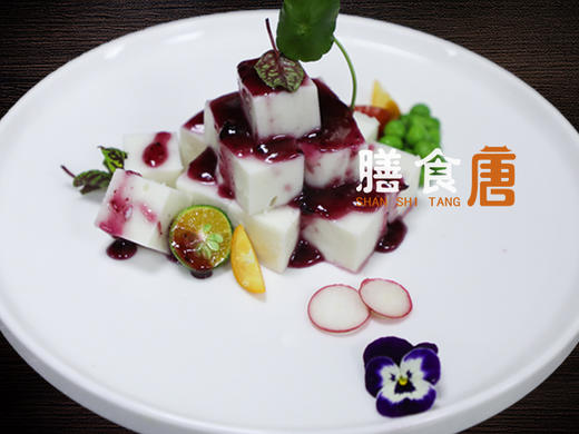 蓝梅山药/例 商品图0
