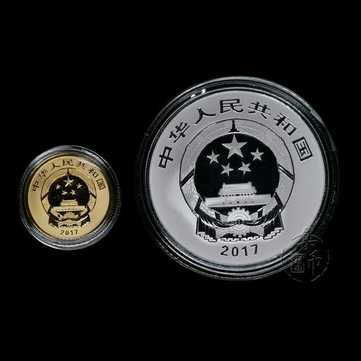 2017吉祥文化 瓜瓞绵绵金银币 商品图1