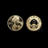 2017吉祥文化 瓜瓞绵绵金银币 商品缩略图3