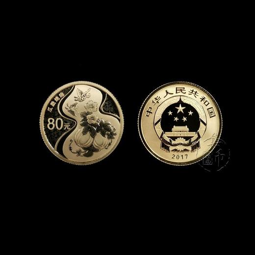 2017吉祥文化 瓜瓞绵绵金银币 商品图3