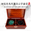 如玉亮光双面凸云子套装 红酸木外木盒+花梨木棋罐+如玉亮光双面凸云子 商品缩略图0