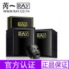 芮一泰国RAY官方黑金面膜清洁补水保湿收缩毛孔提亮肤色蚕丝面膜 商品缩略图0