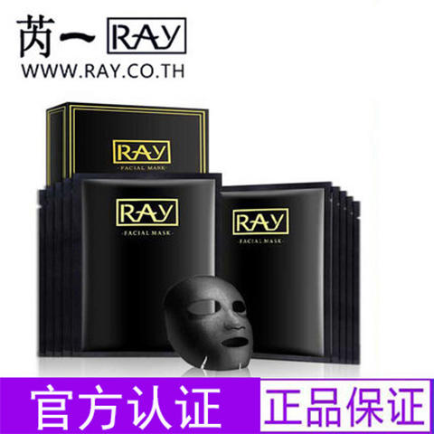 芮一泰国RAY官方黑金面膜清洁补水保湿收缩毛孔提亮肤色蚕丝面膜 商品图0