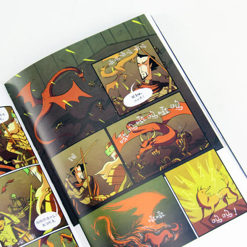 后浪漫   怪物少女妮莫娜 商品图5