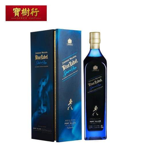 【JohnnieWalker】尊尼获加蓝牌消逝的酒厂波特艾伦限量版750mL 调配型威士忌进口洋酒 商品图3