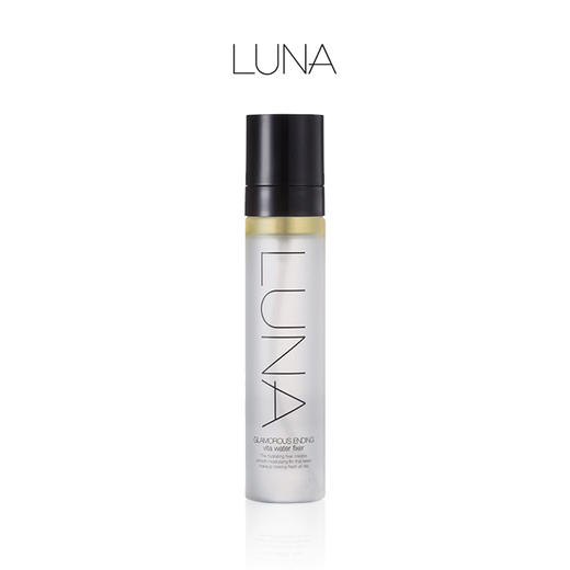 LUNA 露娜定妆喷雾 商品图0