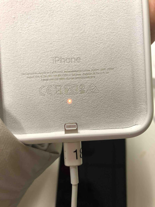 亲爱的 商品图9