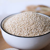 正安白藜麦 营养低脂肪 减肥好物 五谷杂粮 辅食代餐粗粮  450g |答摩优品 商品缩略图2