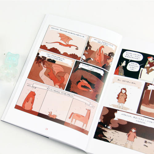 后浪漫   怪物少女妮莫娜 商品图4