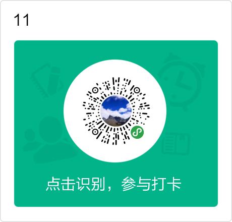 1111 商品图0