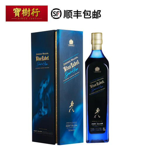 【JohnnieWalker】尊尼获加蓝牌消逝的酒厂波特艾伦限量版750mL 调配型威士忌进口洋酒 商品图0