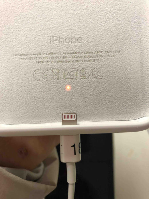 亲爱的 商品图12