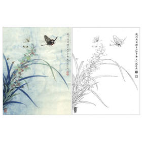 李晓明工笔花鸟白描底稿-梅兰竹菊四册页之二-斗方小品册页-K125