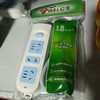 【插排】公牛插排1.8米全长 商品缩略图0