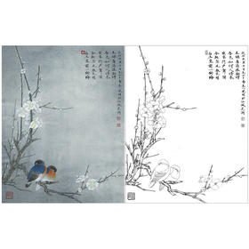 李晓明工笔花鸟白描底稿-梅兰竹菊四册页之一-斗方小品册页-K124