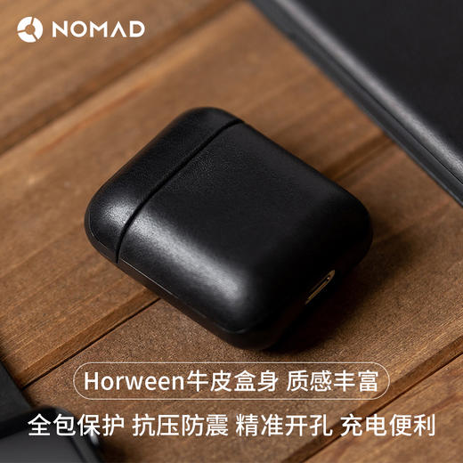 美国NOMAD真皮耳机套适用于 airPods无线耳机保护套 商品图2