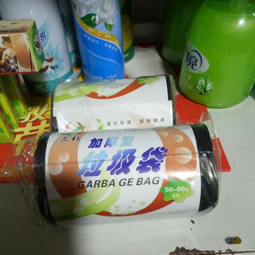 【垃圾袋】加厚型垃圾袋50-60型 商品图0