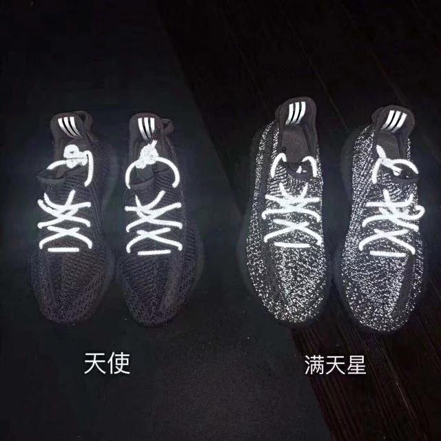 19新款~椰子350v2 黑色 白色满天星跑鞋~灰白色天使