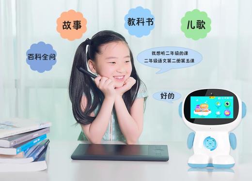 大宝小贝儿童小胖智能机器人玩具早教机学习小孩陪伴故事机安卓版支持视频通话32G 商品图3