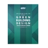 上海市绿色建筑设计应用指南 商品缩略图0
