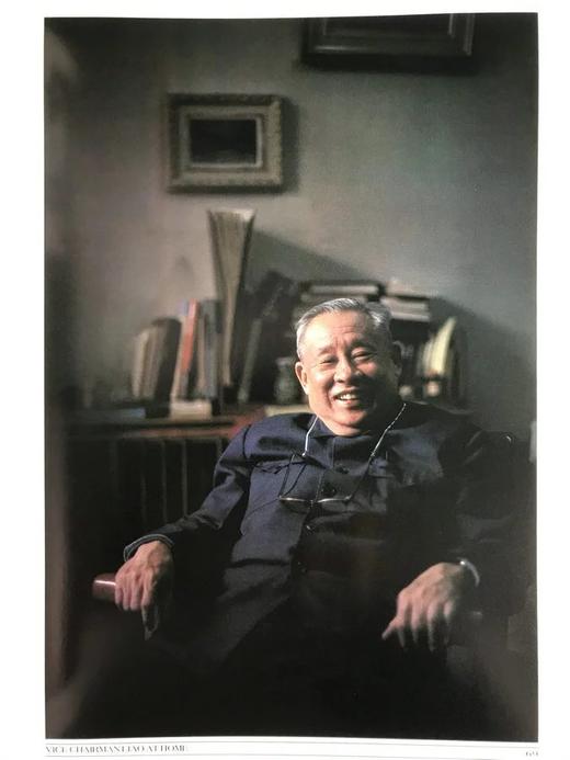 伊芙·阿诺德摄影集《在中国》 配大量摄影作品 精装8开 商品图9