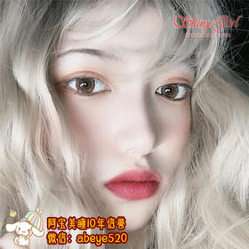 Shiny Girl 小奶狗【硅水凝胶】