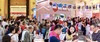 【有赞商盟✖️上海旅博会】赞市集展商招募！ 商品缩略图1