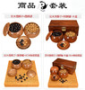 天然香气 双面凸木棋子 小叶紫檀+老山檀香棋子+香花梨木罐+红酸枝外盒 商品缩略图6