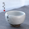茶杯-陶瓷品茗杯-姚安平手工陶瓷志野杯 商品缩略图0