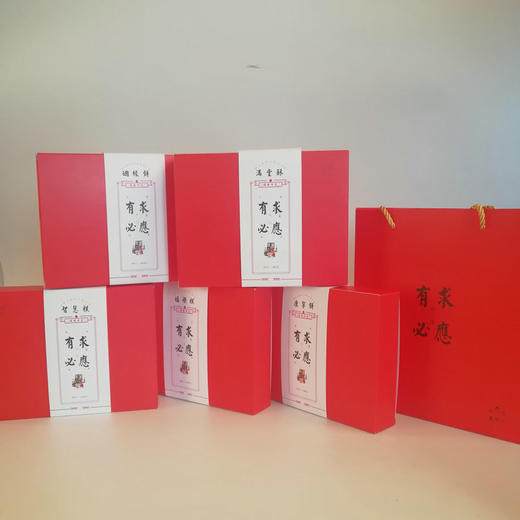 有求必应◎普陀糕酥系列 商品图2