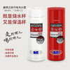出差旅行办公都能烧水烧茶的电热杯 商品缩略图0