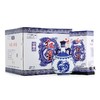 【推荐】红星 白酒 青花瓷 珍品 二锅头 清香型 52度 750ml*6瓶整箱装 商品缩略图0