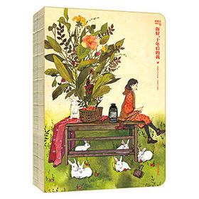 你好，十年后的我