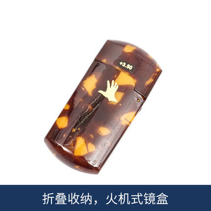 欧洲胡同德国I NEED YOU爱你优男女时尚折叠迷你精致便携老花镜 商品图1