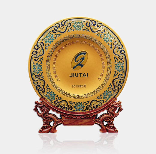 盘子礼品 商品图0