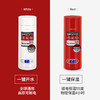 出差旅行办公都能烧水烧茶的电热杯 商品缩略图1